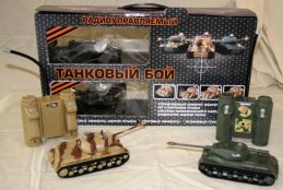 Игрушка танковый бой - Товарный блог