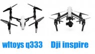дроны wltoys q333 и dji inspire