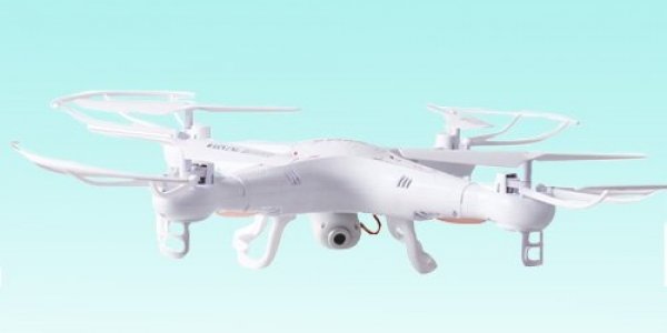 Квадрокоптер