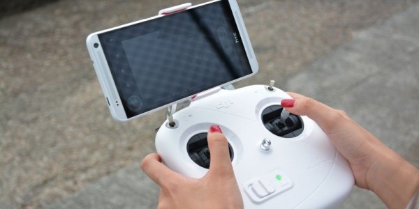 Квадрокоптер