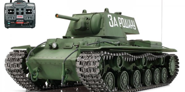 Радиоуправляемые модели