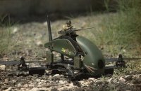 Гоночный Fpv Квадрокоптер