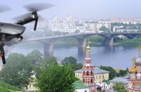 Квадрокоптер с Камерой Нижний Новгород