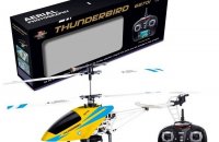 Радиоуправляемые Вертолеты с Камерой