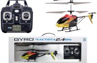 Радиоуправляемый Вертолет Gyro